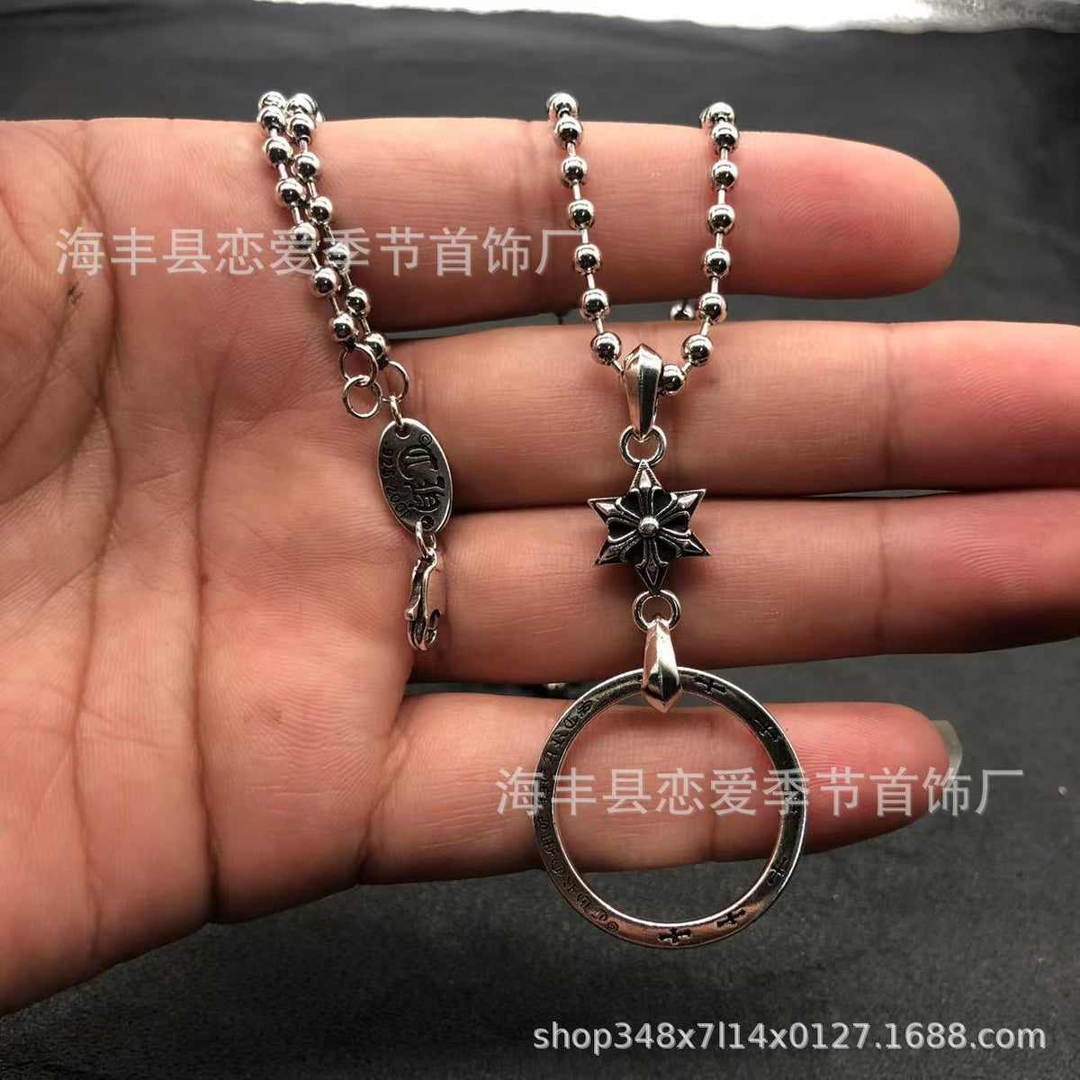 Chrome Hearts heart-shaped sword cross pendant